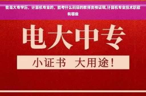 买房贷款，单位收入证明不给多开，怎样才能贷到,工作证明工资证明怎么开