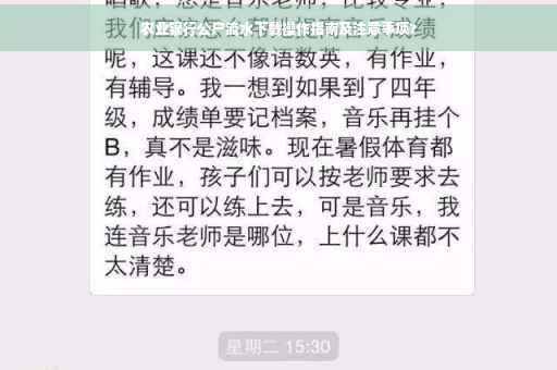 农业银行公户流水下载操作指南及注意事项?