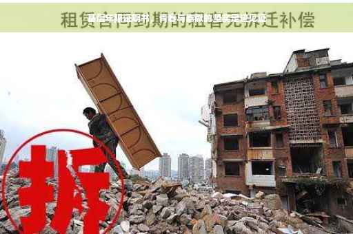 基层年限证明书，青春与奉献的坚实足迹见证