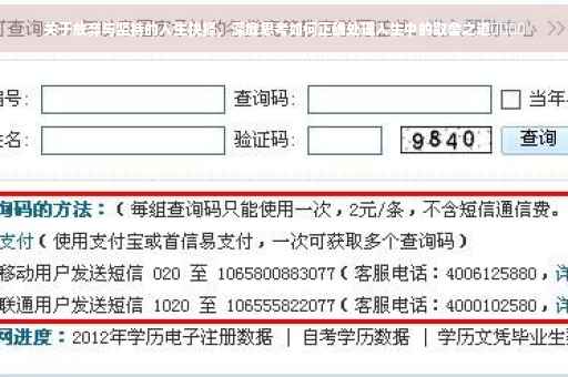 关于放弃与坚持的人生抉择，深度思考如何正确处理人生中的取舍之道❤️⚡️