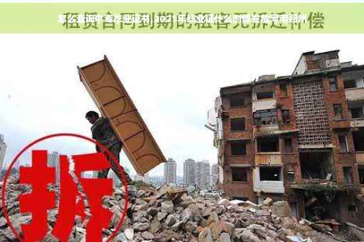 怎么查询中专毕业证书,2021年毕业证什么时候发放河南郑州