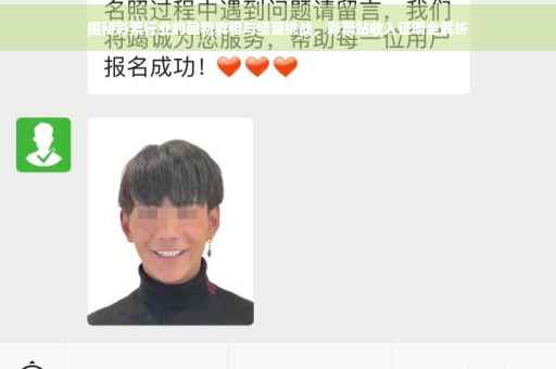 揭秘彩票行业的盈利真相与经营挑战，彩票站收入证明全解析