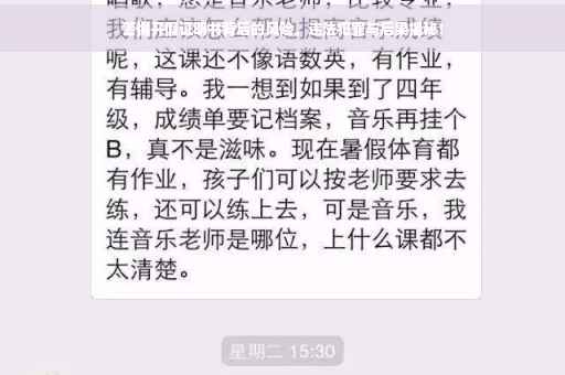 警惕开假证明书背后的风险，违法犯罪与后果揭秘！