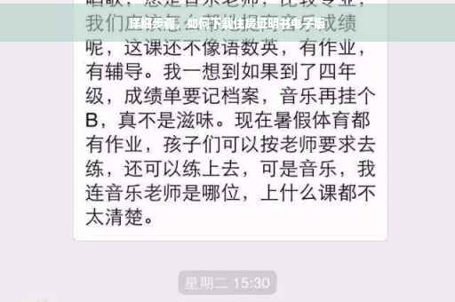 详细步骤，如何下载住房证明书电子版