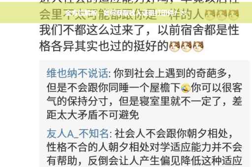 全方位解析，如何获取收入证明打印件？??