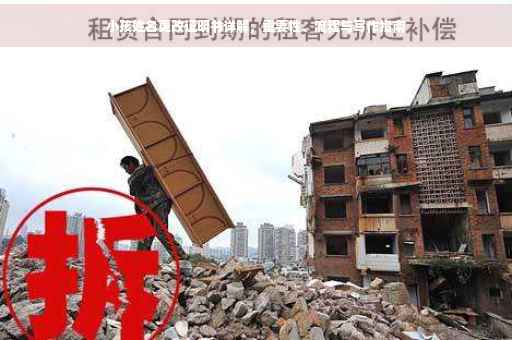 小孩姓名更改证明书详解，重要性、流程与写作指南