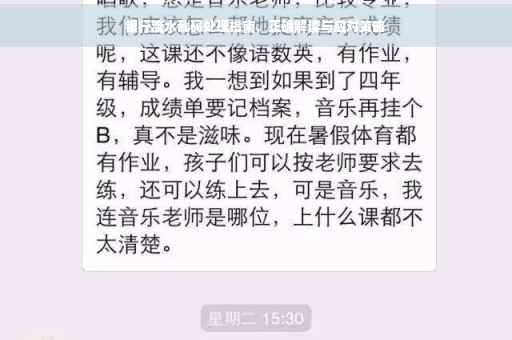 银行流水乱码处理指南，正确解读与应对策略