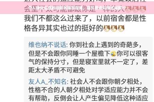 个人独资企业的证明书撰写指南，撰写要点与格式详解??