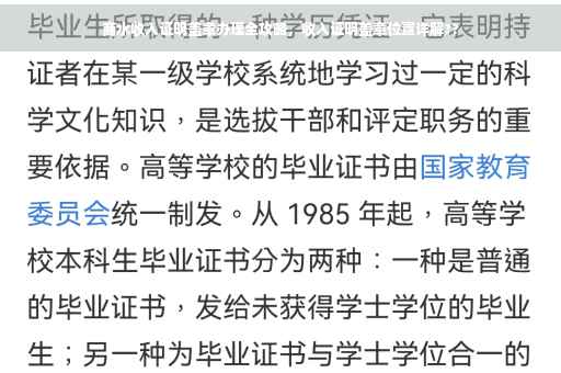 商水收入证明盖章办理全攻略，收入证明盖章位置详解??