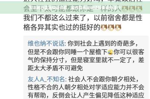河北银行流水验证详解，操作指南与验证码查询方法??