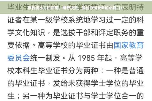 银行流水打印指南，明智决策，轻松办理业务的小窍门??