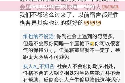 买房在职收入证明范文详解，撰写指南与范例??