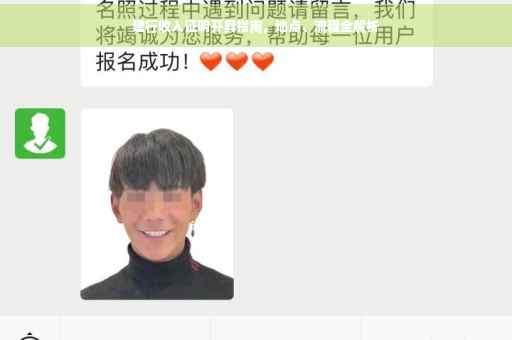 建行收入证明开具指南，地点、流程全解析