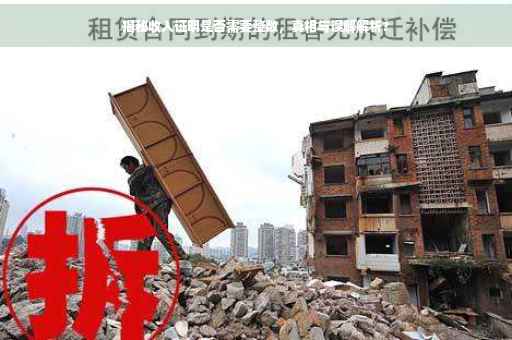 揭秘收入证明是否需要整数，真相与误解解析?