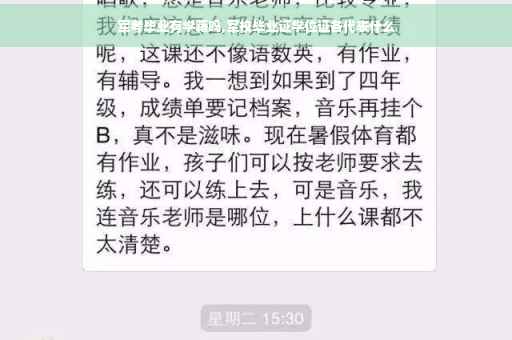 军考毕业有学籍吗,军校毕业证学位证各代表什么